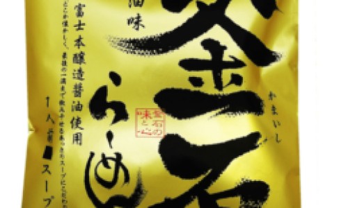十五个月的宝宝不会走路正常吗-十五个月的宝宝吃什么钙好网- 十五个月的宝宝吃什么钙好呢知识,分享十五个月宝宝补什么钙最好