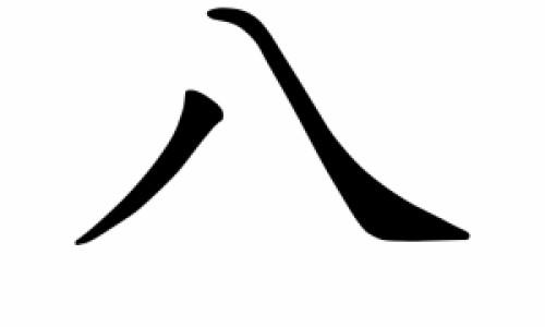 十五个月的宝宝吃什么钙好呢-十五个月的宝宝吃什么钙好网- 十五个月的宝宝吃什么钙好呢知识,分享十五个月宝宝补什么钙最好