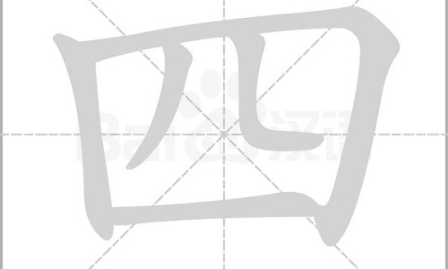 十五个月的宝宝不会走路正常吗-十五个月的宝宝吃什么钙好网- 十五个月的宝宝吃什么钙好呢知识,分享十五个月宝宝补什么钙最好