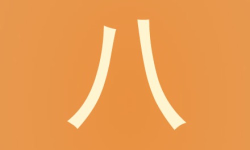 十五个月的宝宝不会走路正常吗-十五个月的宝宝吃什么钙好网- 十五个月的宝宝吃什么钙好呢知识,分享十五个月宝宝补什么钙最好